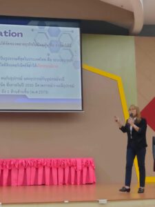 สาขาการจัดการต้อนรับนิสิตใหม่